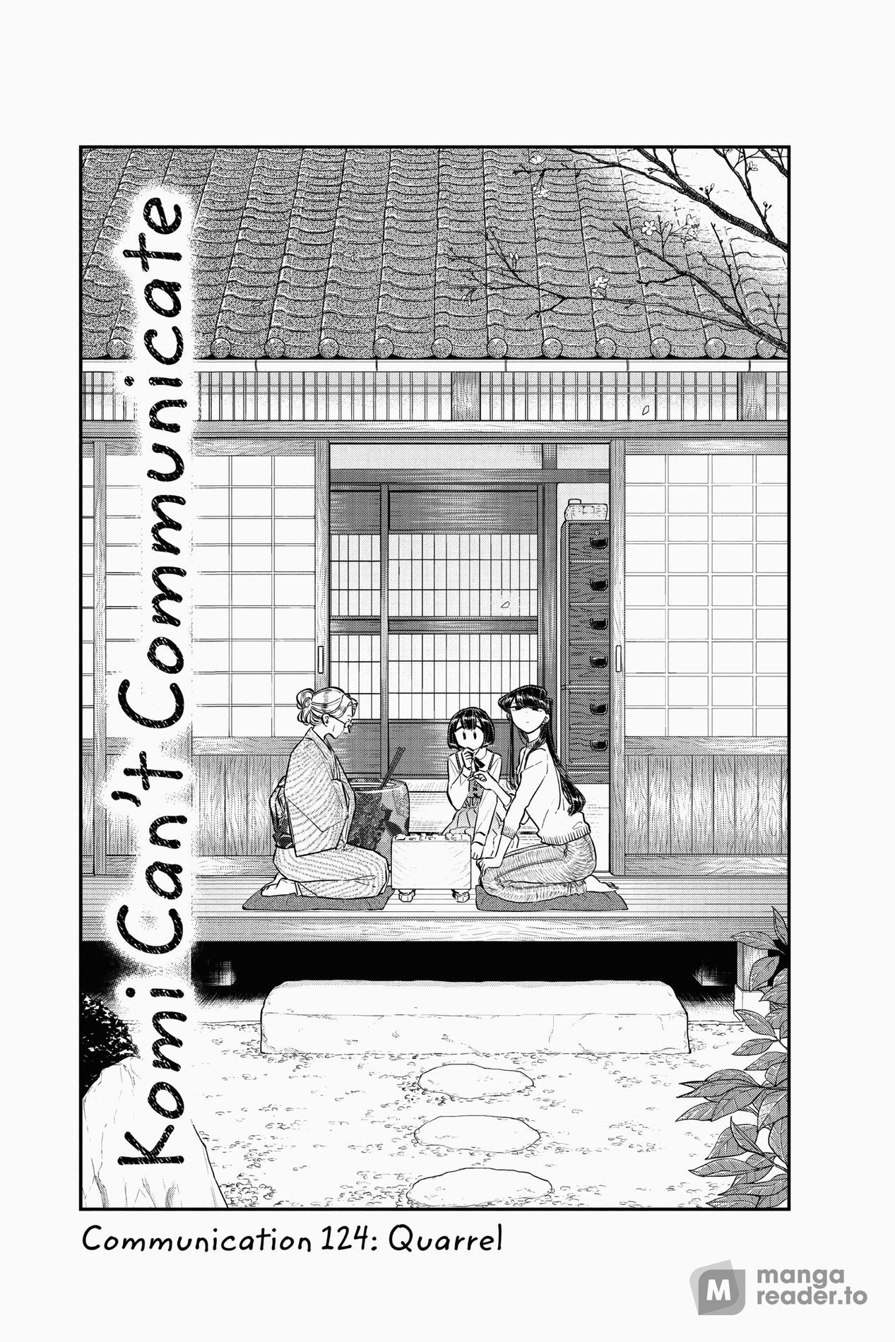 Komi Can’t Communicate, Chapter 124 image 1